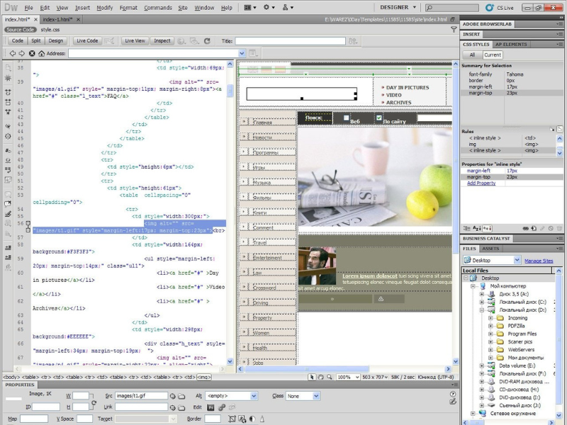 Giới Thiệu Adobe Dreamweaver CS5