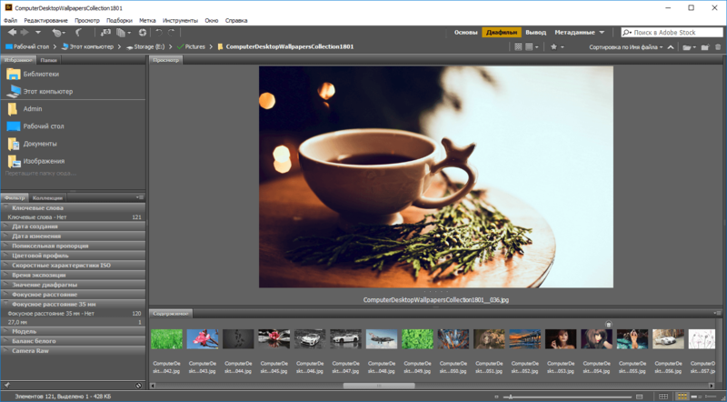 Tải Adobe Bridge CC 2018 Full Crack - Link GG Drive